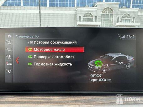 BMW, 5 серии, 3000, 249, дизель, седан, автомат, полный привод, среднее состояние, левый, черный, 4 750 000 ₽